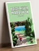 Boise River Marathon_White frame Poster